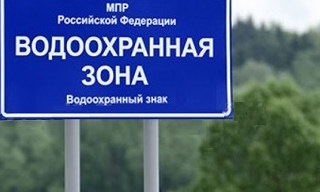 Разработка проекта зон санитарной охраны (ЗСО) для водоснабжения в Сланцах в октябре
