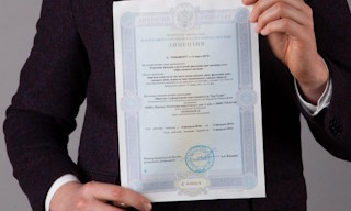 Получить лицензию МЧС на монтаж и обслуживание систем пожарной безопасности в Сланцах в октябре