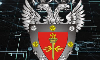 Получить лицензию ФСТЭК на защиту конфиденциальной информации в Сланцах в октябре
