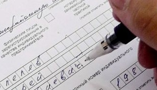 Оформление декларации о соответствии ЕАЭС от ПромМир-Слы в Сланцах, цена от 20664 руб.