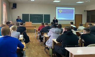Профессиональная подготовка к проверке Ростехнадзора в Сланцах в октябре