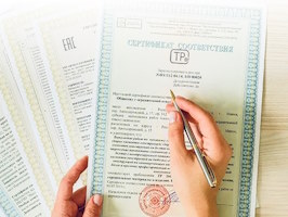 Сертификация продукции Сланцы
