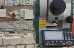 Сертификация ISO 14001 Сланцы